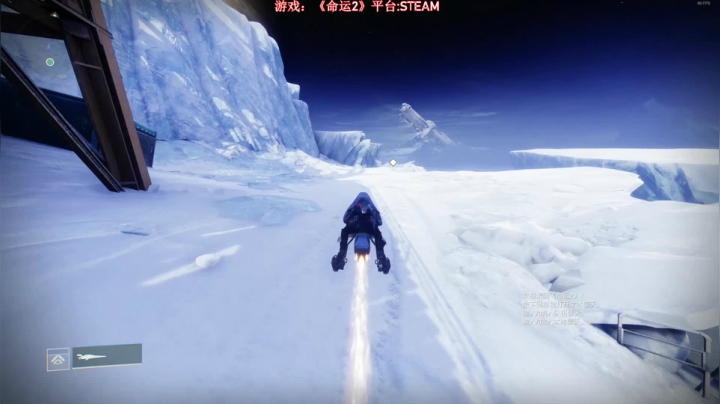 【2020-11-15 19点场】尐表哥：老表：《命运2》凌光之刻