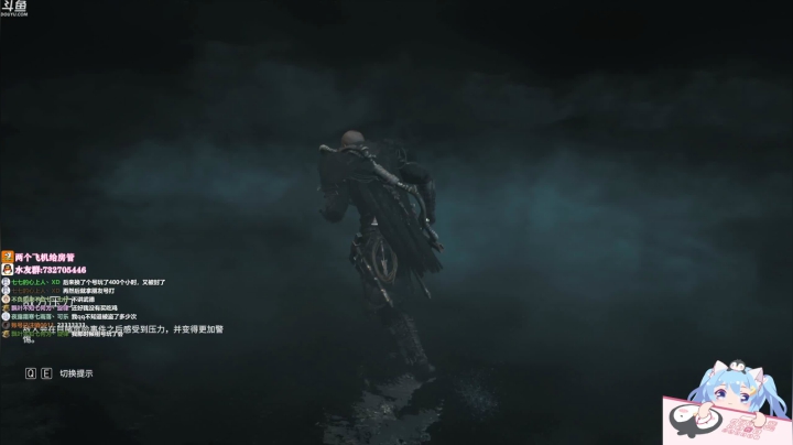 【2020-11-15 19点场】小仙女七七酱：❤️刺客信条英灵殿：继续砍菜砍菜~