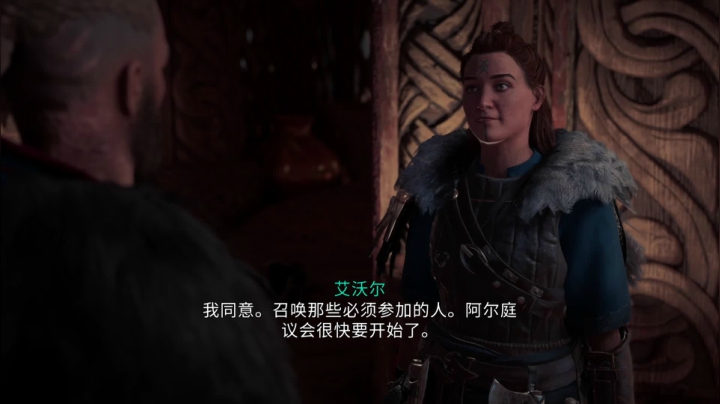 【2020-11-15 17点场】呜喵之王：【老猫】刺客信条：英灵殿