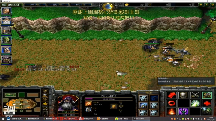 【2020-11-15 00点场】丶月色朦胧ys：和风哥bo3点播~