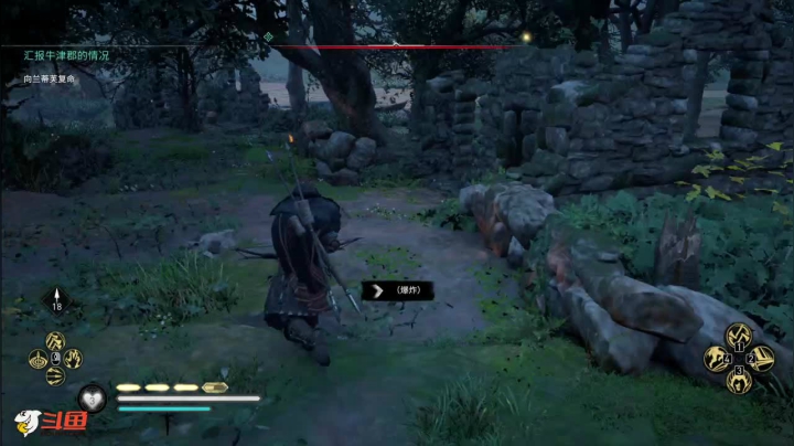 【2020-11-14 04点场】Biu熊二：【熊二】英灵殿百晓生~