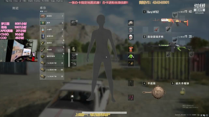 【2020-11-14 00点场】丁丁丶SHOW：【丁丁】使命召唤19