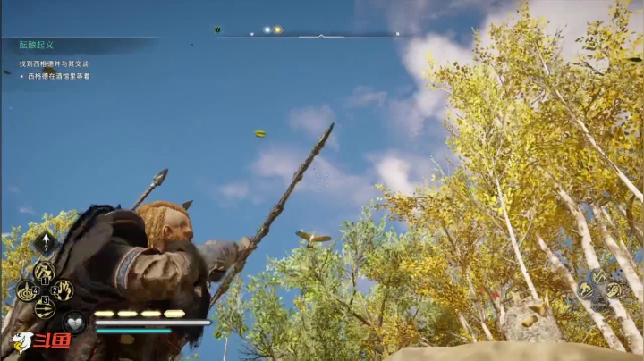 【2020-11-13 22点场】Biu熊二：【熊二】英灵殿百晓生~