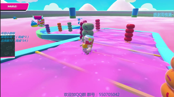 【2020-11-11 16点场】我最强阿啊啊：《有车位》来了来了