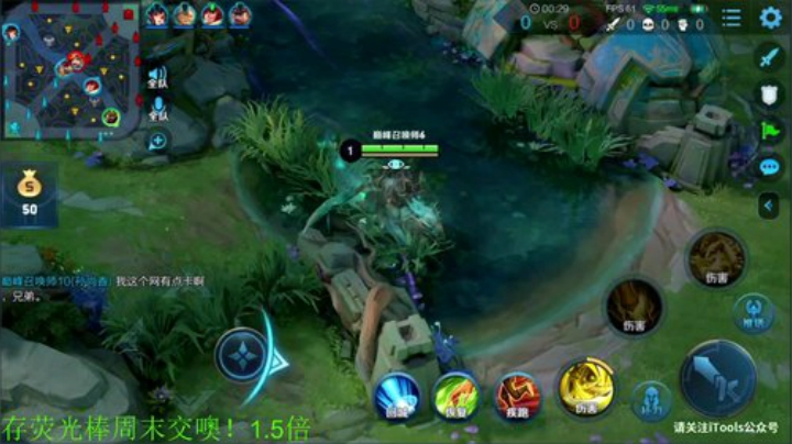 【王者荣耀】骚白的精彩时刻 20201116 22点场