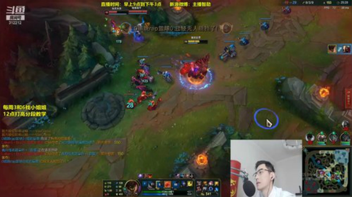 【英雄联盟】智勋勋勋勋的精彩时刻 20201116 14点场