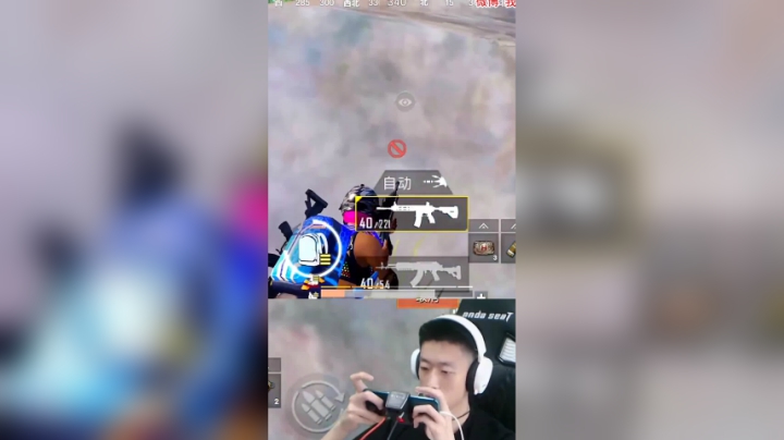 就当我吃鸡了行不行！（一）