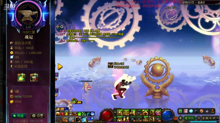 【2020-11-15 15点场】再见理想冷雨夜：欧荒：上午DNF+下午LOL