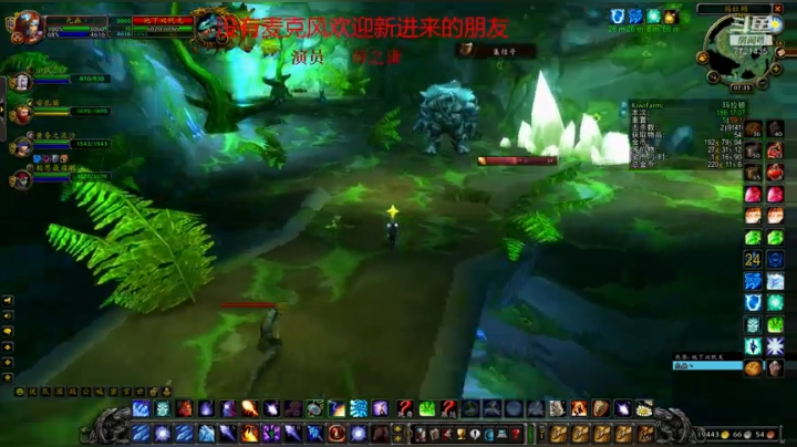 一个没有感情的mld杀手