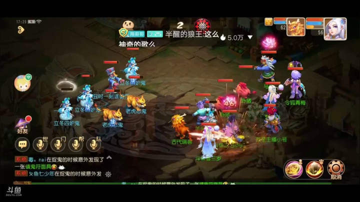 【2020-11-16 16点场】雪雪今年三岁啦：求求了来个人跟我说说话吧QAQ