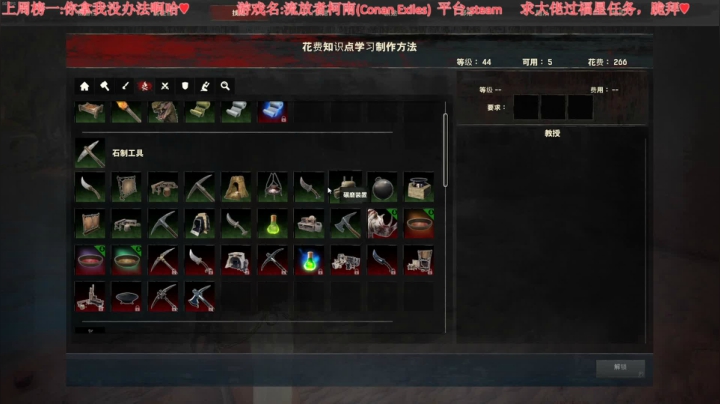 【2020-11-15 21点场】比芯唲：直播中❤️