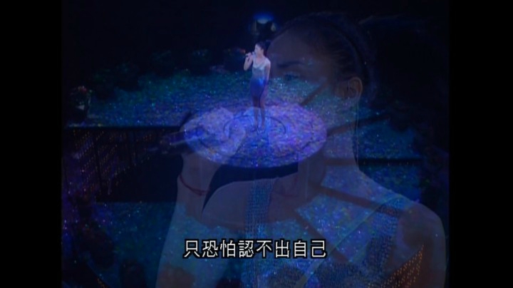 【4K60FPS】王菲经典《约定》超感人现场！