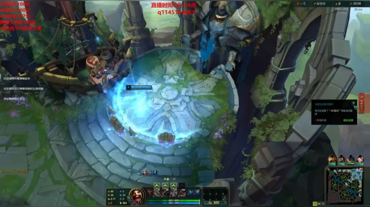 【2020-11-16 13点场】路浩东阿：路浩东峡谷冲千分