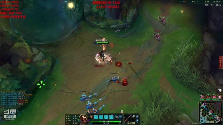 【2020-11-16 15点场】路浩东阿：路浩东峡谷冲千分