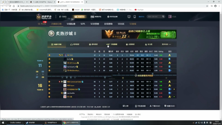 【2020-11-16 14点场】loveyou_qq：11月17号上午不播 给父亲祭祀18点来