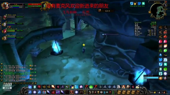 一个没有感情的mld杀手