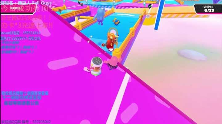 【2020-11-08 14点场】我最强阿啊啊：《有车位》来了来了