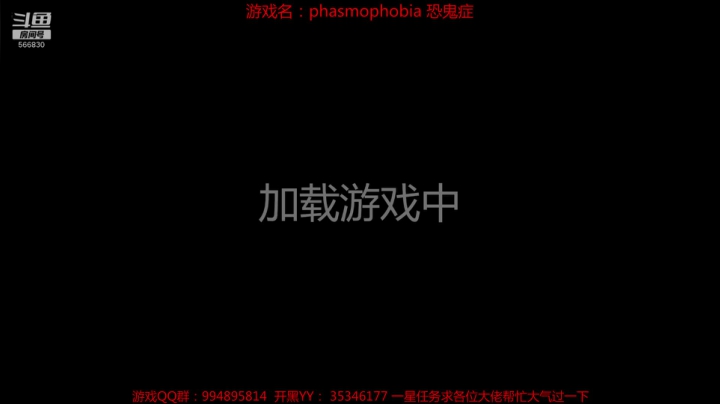 【2020-11-15 21点场】GoingHAPPY：【嗨皮】专业团队，在线速通！