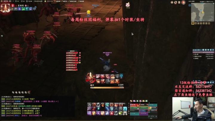 【2020-11-15 18点场】老杨怪：让我们冲起来