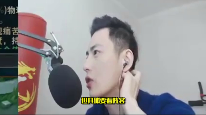 暮刃和星蚀实战对比，哪个才是男刀的神话装备？