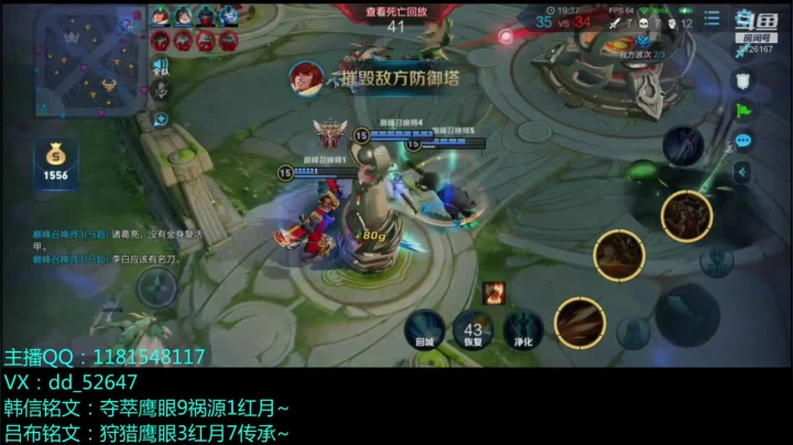 【2020-11-16 22点场】宇宙最强段某某：单排打表现上万战~