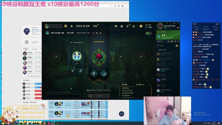 【2020-11-15 23点场】塔莉娅QAQ：和xinyi新一双排～