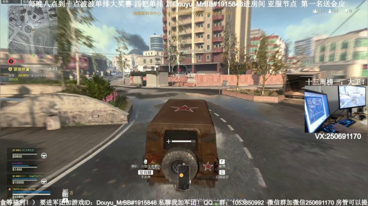 【2020-11-12 16点场】MrBB大波：今晚八点波波杯大奖赛第一名送金皮！