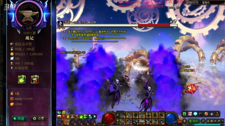 【2020-11-15 17点场】再见理想冷雨夜：欧荒：上午DNF+下午LOL