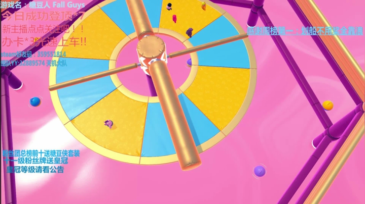 【2020-11-11 18点场】我最强阿啊啊：《有车位》来了来了