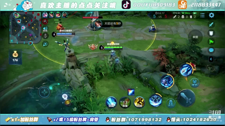 【2020-11-15 18点场】馒头馒头馒头头：鸽回来了，巅峰赛上大大大分