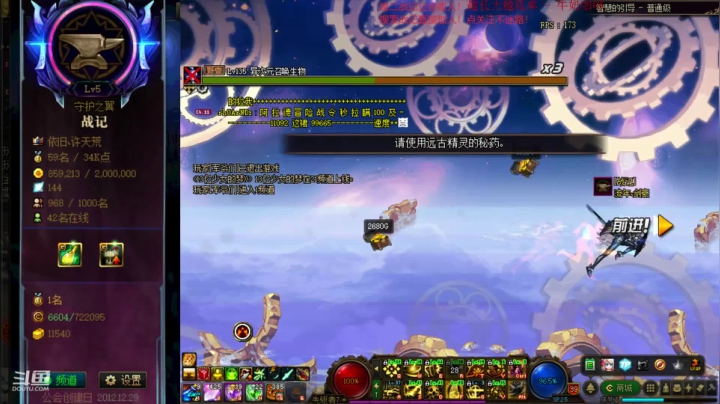 【2020-11-15 13点场】再见理想冷雨夜：欧荒：上午DNF+下午LOL