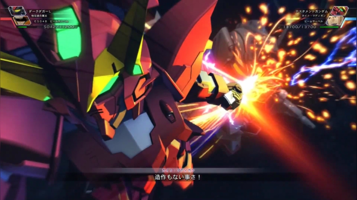 【男人的浪漫】圣约高达【火线纵横】