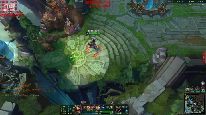 【2020-11-16 19点场】路浩东阿：路浩东峡谷冲千分