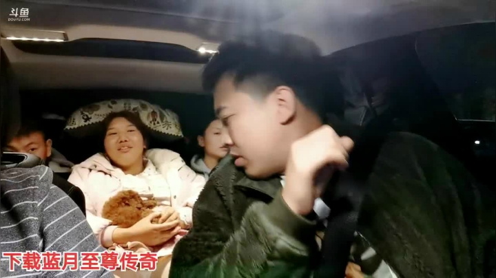 【2020-11-15 18点场】大嘴love：【攀登】嵩山