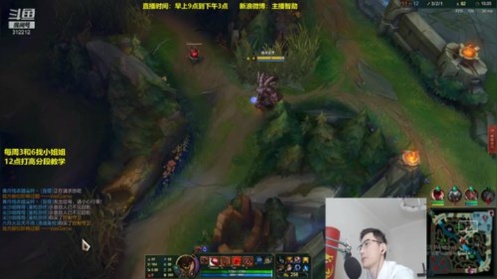 【英雄联盟】智勋勋勋勋的精彩时刻 20201116 14点场