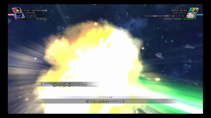 【男人的浪漫】强夺高达／禁断高达／灾厄高达【火线纵横】