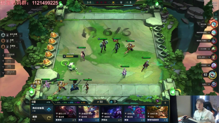 【2020-11-16 13点场】狼牙山凯哥：新的一天新的开始！！！