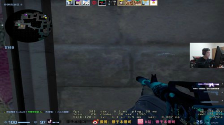 【CS:GO】CSGO解说伟伟的精彩时刻 20201116 23点场