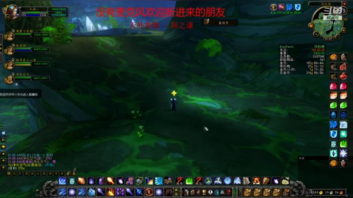 一个没有感情的mld杀手