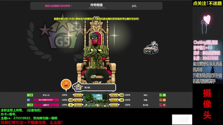 【2020-11-15 23点场】楚楚YJ：我们见面了吗？