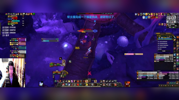 【2020-11-14 20点场】狂暴战顾大爷：狂暴战顾大爷-狂暴战人柱力