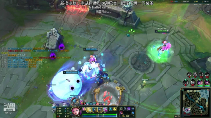 【2020-11-16 00点场】冬月寒氷的LUX愛熙宝兒：新电脑测试 卡bug直接举报 光の才女