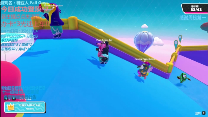 【2020-11-12 20点场】我最强阿啊啊：《有车位》来了来了