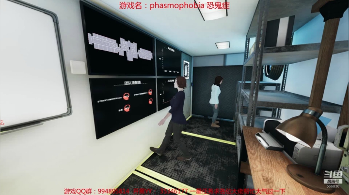 【2020-11-15 23点场】GoingHAPPY：【嗨皮】专业团队，在线速通！