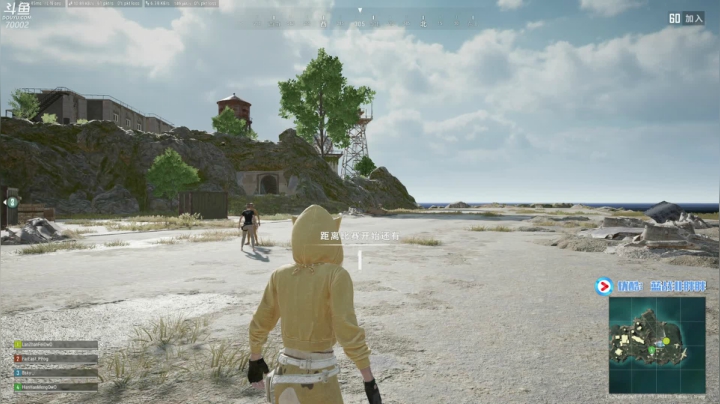 【2020-11-16 18点场】蓝战非OvO：大师冲4000分