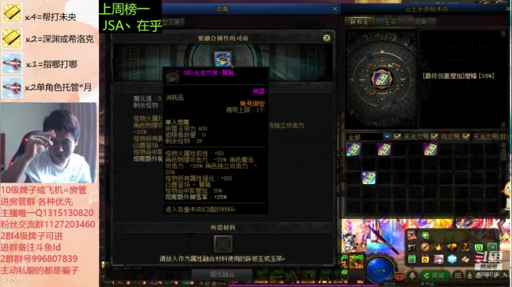 卑微丶老猫的精彩时刻 20201115 14点场