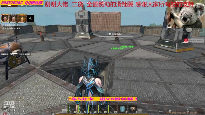 【2020-11-15 20点场】灬点叔灬大伟：❤❤❤服务器崩溃研究家❤❤❤