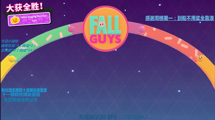 【2020-11-10 21点场】我最强阿啊啊：《有车位》来了来了