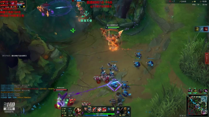 【2020-11-16 17点场】路浩东阿：路浩东峡谷冲千分