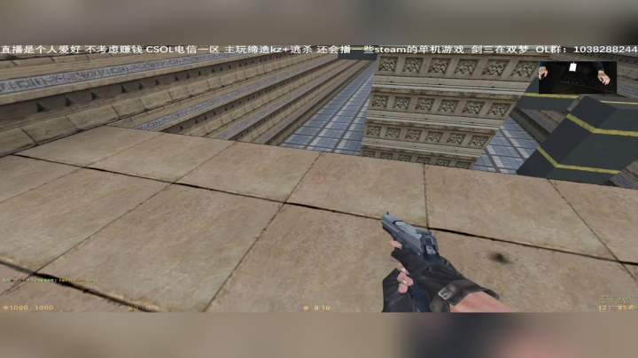 【2020-11-14 20点场】S7R1K3R：换了NanoIPS屏幕 14号晚上播